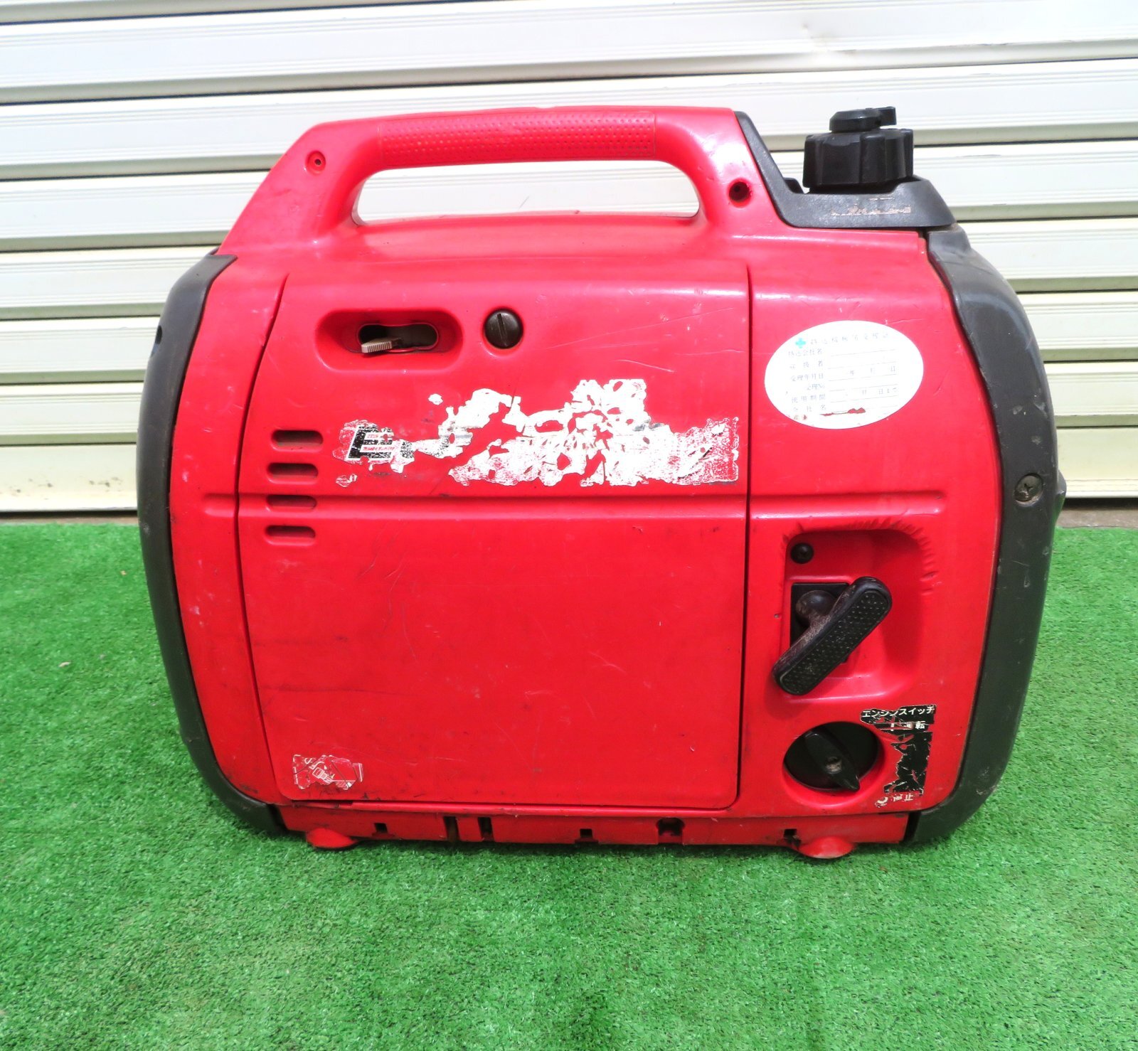 HONDA インバーター 発電機 EU16i 　ホンダエンジン発電機1.6kVA　エンジン好調！ 