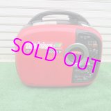 画像:  新ダイワ インバーター発電機 IEG1600M-Y 1.600W  動作確認済（ヤマハ EF1600iSs同等品、OEM品）