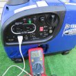 車の充電に！