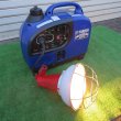 非常用発電に！