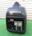 画像4: HONDA インバーター 発電機 EU16i 　ホンダエンジン発電機1.6kVA　エンジン好調！ 