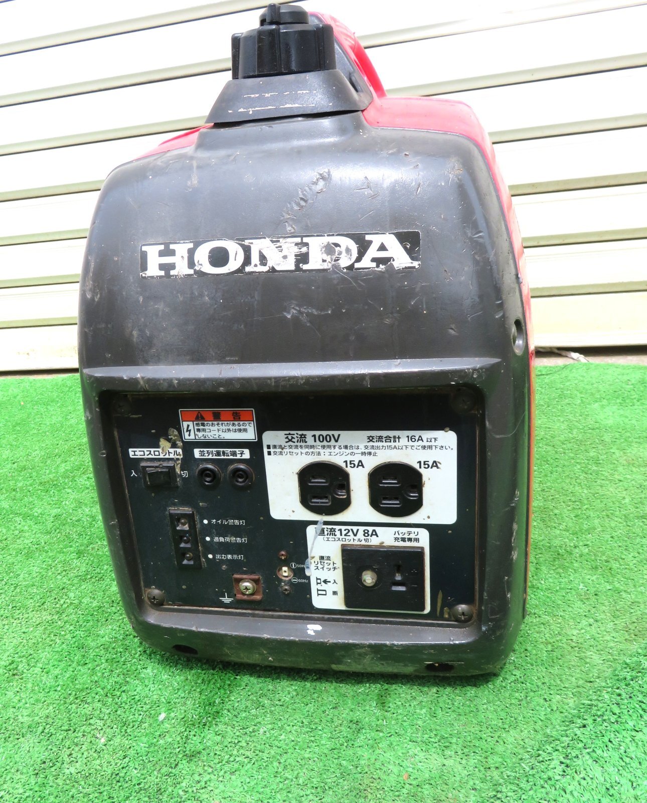 画像: HONDA インバーター 発電機 EU16i 　ホンダエンジン発電機1.6kVA　エンジン好調！ 