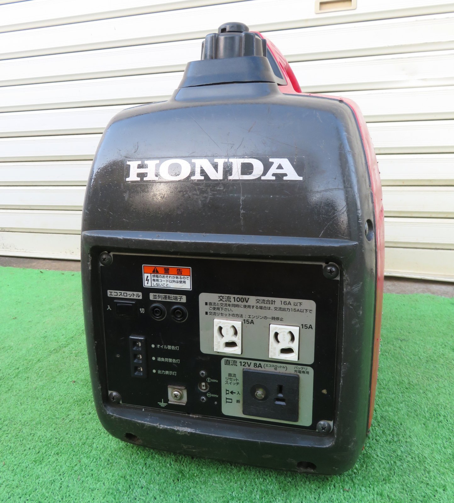 画像: HONDA インバーター 発電機 EU16i 　ホンダエンジン発電機1.6kVA　エンジン好調！ 